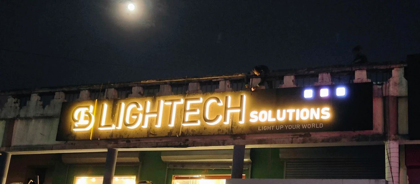 Lightech Atmosphere